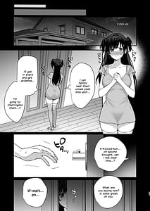 Page 10: 009.jpg | 雌ノ家II〜妻ハ乱レ奪ワレル〜 | View Page!