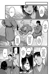 Page 11: 010.jpg | 雌ノ宿～妻ハ乱レ穢サレル～ | View Page!