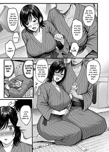 Page 13: 012.jpg | 雌ノ宿～妻ハ乱レ穢サレル～ | View Page!