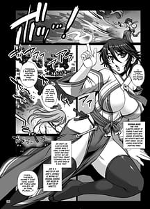 Page 5: 004.jpg | 牝穴退魔師2淫獄媚肉削り | View Page!