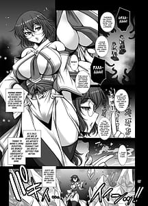 Page 6: 005.jpg | 牝穴退魔師2淫獄媚肉削り | View Page!