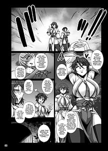 Page 7: 006.jpg | 牝穴退魔師2淫獄媚肉削り | View Page!