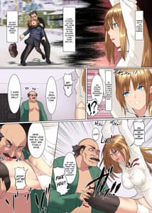 Page 11: 010.jpg | 雌畜 | View Page!