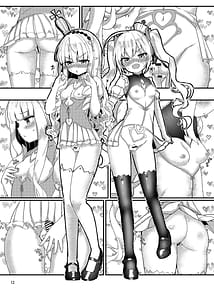 Page 11: 010.jpg | めすちんバトルロイヤル 前編 | View Page!