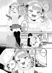 Page 3: 002.jpg | メスガキだってわからされたいっ | View Page!