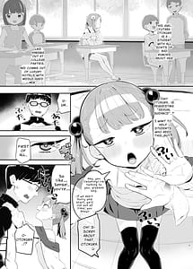 Page 4: 003.jpg | メスガキだってわからされたいっ | View Page!