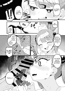 Page 5: 004.jpg | メスガキだってわからされたいっ | View Page!