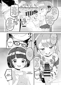 Page 7: 006.jpg | メスガキだってわからされたいっ | View Page!