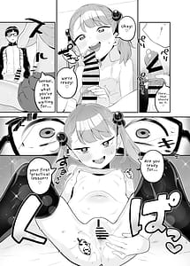 Page 12: 011.jpg | メスガキだってわからされたいっ | View Page!