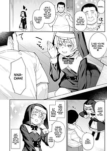 Page 3: 002.jpg | メスガキシスターニーナちゃん | View Page!