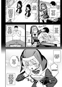 Page 5: 004.jpg | メスガキシスターニーナちゃん | View Page!