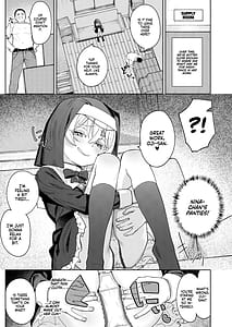 Page 6: 005.jpg | メスガキシスターニーナちゃん | View Page!