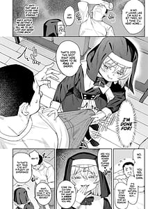 Page 7: 006.jpg | メスガキシスターニーナちゃん | View Page!