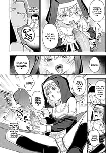 Page 11: 010.jpg | メスガキシスターニーナちゃん | View Page!