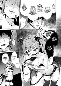 Page 8: 007.jpg | メス○キサキュバス達に絞られる | View Page!