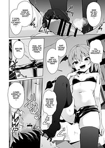 Page 9: 008.jpg | メス○キサキュバス達に絞られる | View Page!