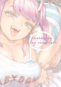 Page 4: 003.jpg | メスガキ使い魔ちゃん発育中! | View Page!