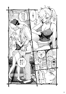 Page 9: 008.jpg | メスガキ使い魔ちゃん発育中! | View Page!