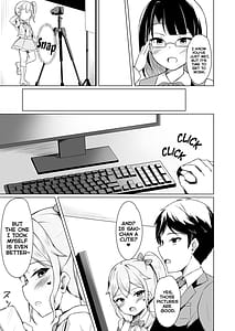 Page 5: 004.jpg | メスガキに負けてパパになっちゃいました! | View Page!
