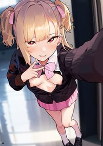 Page 2: 001.jpg | メスガキ×無知×鞭 | View Page!