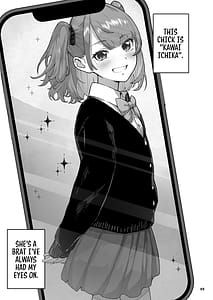 Page 3: 002.jpg | メスガキ×無知×鞭 | View Page!