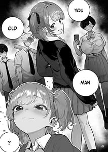 Page 7: 006.jpg | メスガキ×無知×鞭 | View Page!