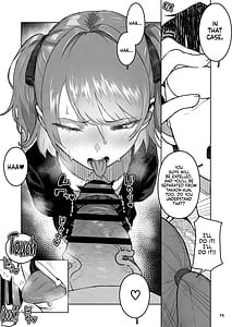 Page 15: 014.jpg | メスガキ×無知×鞭 | View Page!