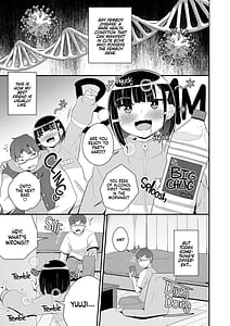 Page 3: 002.jpg | メスホモ病になった親友 | View Page!