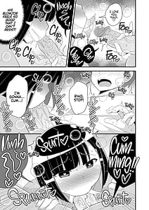 Page 7: 006.jpg | メスホモ病になった親友 | View Page!