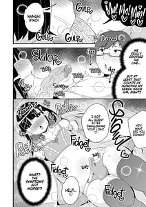 Page 8: 007.jpg | メスホモ病になった親友 | View Page!