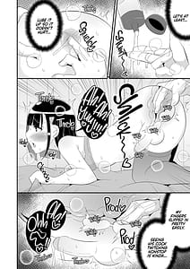Page 10: 009.jpg | メスホモ病になった親友 | View Page!