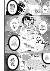 Page 12: 011.jpg | メスホモ病になった親友 | View Page!
