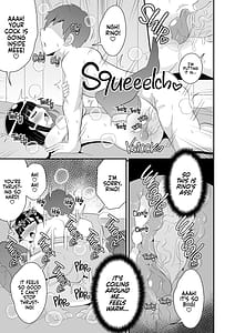 Page 13: 012.jpg | メスホモ病になった親友 | View Page!