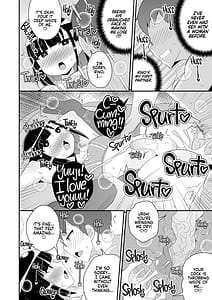 Page 14: 013.jpg | メスホモ病になった親友 | View Page!