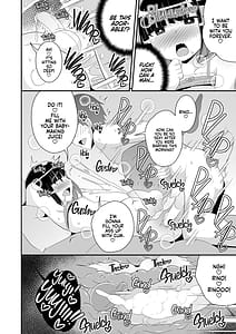 Page 16: 015.jpg | メスホモ病になった親友 | View Page!
