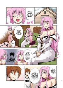 Page 2: 001.jpg | 牝犬王妃 | View Page!