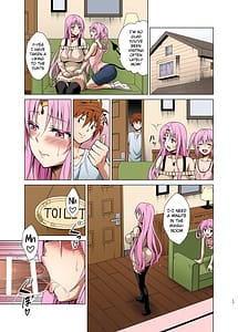 Page 16: 015.jpg | 牝犬王妃 | View Page!