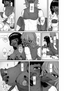 Page 9: 008.jpg | ぶぼにっく メスケモ寄稿集 | View Page!