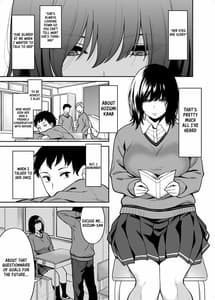 Page 2: 001.jpg | 目つきの悪いクラスのあの子 | View Page!