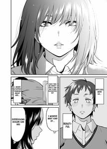 Page 3: 002.jpg | 目つきの悪いクラスのあの子 | View Page!
