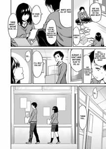 Page 5: 004.jpg | 目つきの悪いクラスのあの子 | View Page!