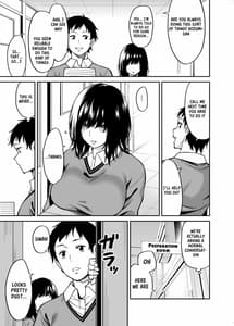Page 6: 005.jpg | 目つきの悪いクラスのあの子 | View Page!