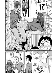 Page 7: 006.jpg | 目つきの悪いクラスのあの子 | View Page!