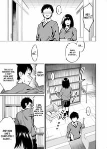 Page 8: 007.jpg | 目つきの悪いクラスのあの子 | View Page!