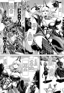 Page 5: 004.jpg | 密着!!カルデアコスプレセックス24時!!! ~ドスケベ吸血アサシン編~ | View Page!
