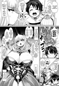 Page 6: 005.jpg | 密着!!カルデアコスプレセックス24時!!! ~ドスケベ吸血アサシン編~ | View Page!