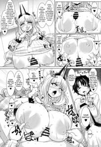 Page 11: 010.jpg | 密着!!カルデアコスプレセックス24時!!! ~ドスケベ吸血アサシン編~ | View Page!