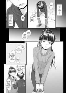 Page 5: 004.jpg | ミチバタ | View Page!