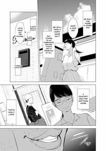 Page 4: 003.jpg | 満ち足りたセイ活～狙われた眼鏡地味妻～ | View Page!