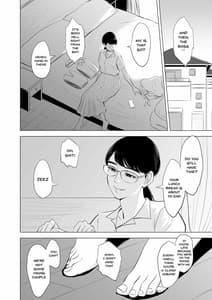 Page 5: 004.jpg | 満ち足りたセイ活～狙われた眼鏡地味妻～ | View Page!